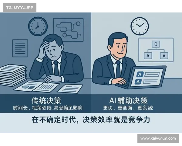 AI在体育报道中的角色定位：工具辅助而非完全替代