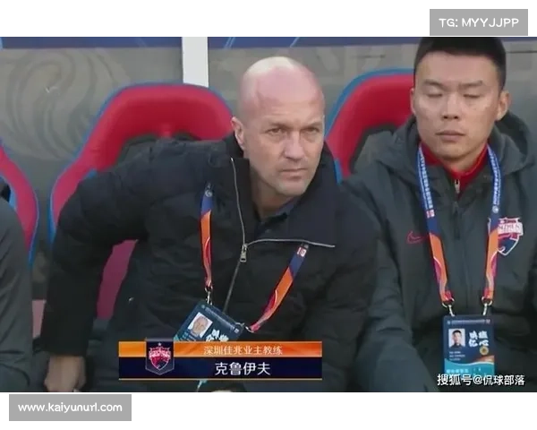 VAR执法标准不统一引发俱乐部集体质疑