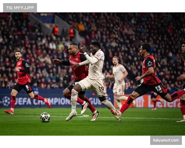 战术复盘：勒沃库森高压逼抢如何有效遏制拜仁的由后向前组织