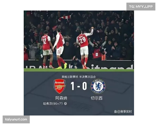 实时：奥格斯堡获得禁区前沿绝佳任意球，贝里沙主罚击中横梁