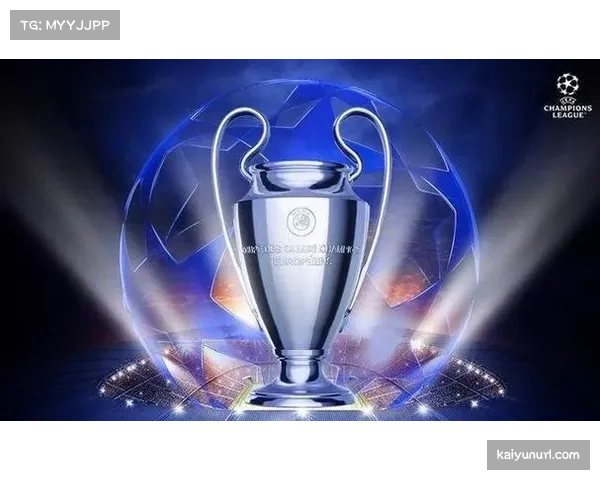 欧足联宣布：2026-27赛季欧冠将启用新比赛用球