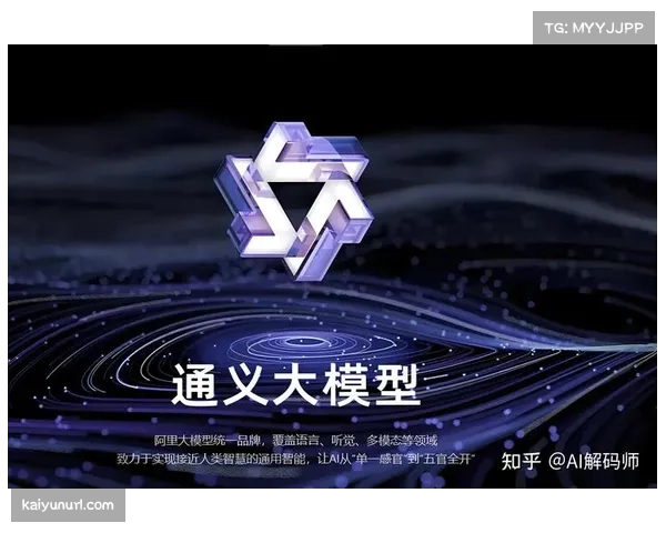 AI预测模型显示，本轮“马德里德比”双方在前场压迫强度上十分接近